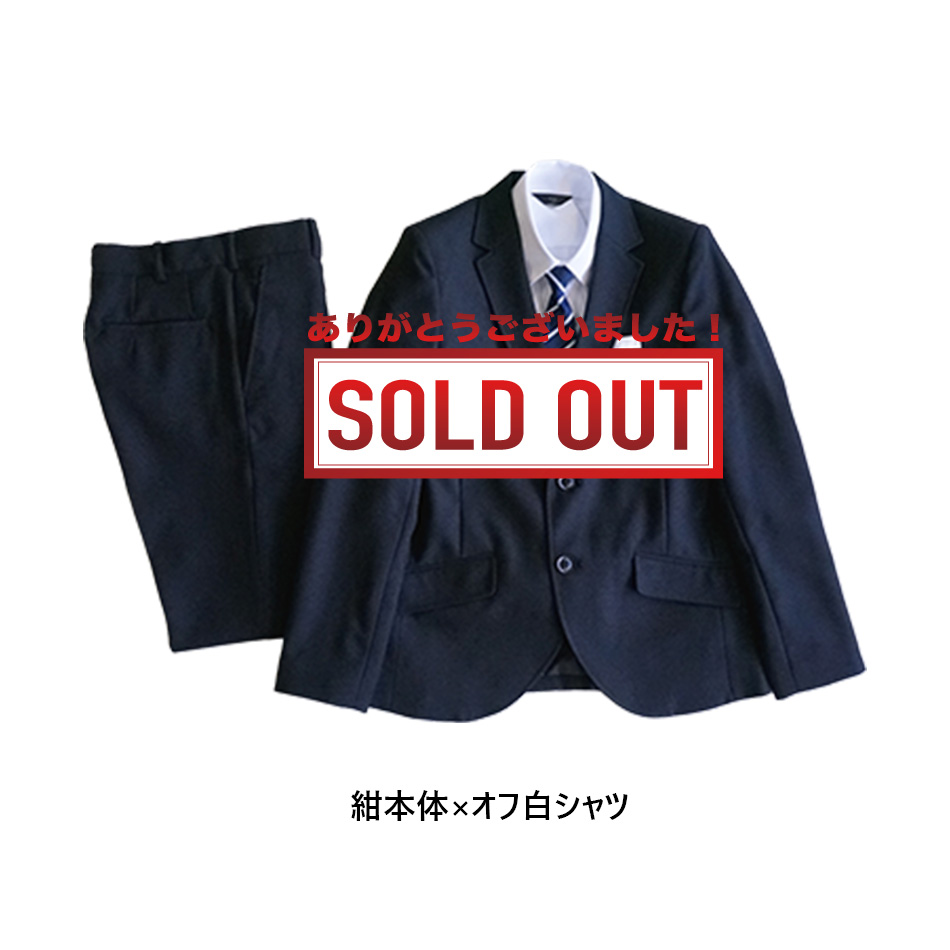 J.PREES フォーマルスーツ 150 セット 小学校 卒業式