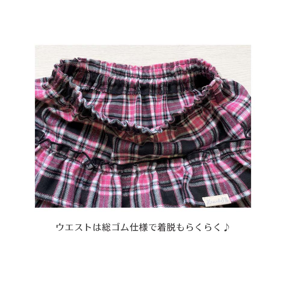 レース付き薄色ピンクキュロット　厚手生地 楽天市場】フリル キュロット ピンクの通販