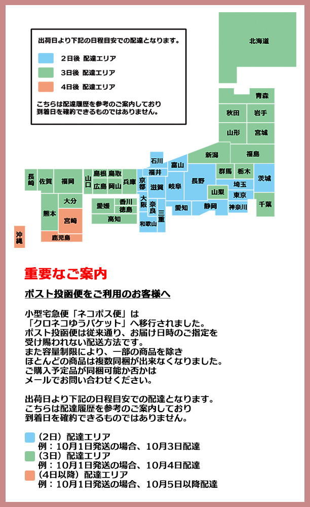 ボックスプリーツスカート 無地 黒 濃紺 春 夏 秋 サージ 女の子 子供 