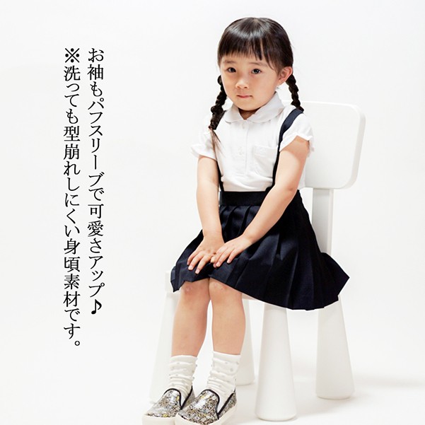 民族衣装　タグ付き未使用　プリーツスカート チャイナ服 スカート 本格 凝った刺繍 民族風 装飾スカート 二胡