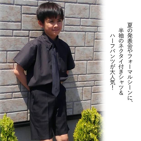 ポキューン様　ハーフパンツ黒 jzxd1667.jpg