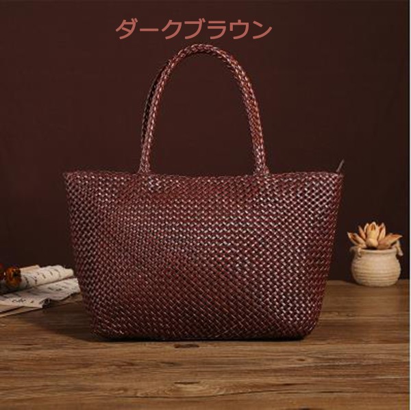レザーバッグ 本革 牛革 バッグ レディース 手作り編み ショルダーバッグ トートバッグ マザーズバッグ Pb0005 悟空 通販 Yahoo ショッピング