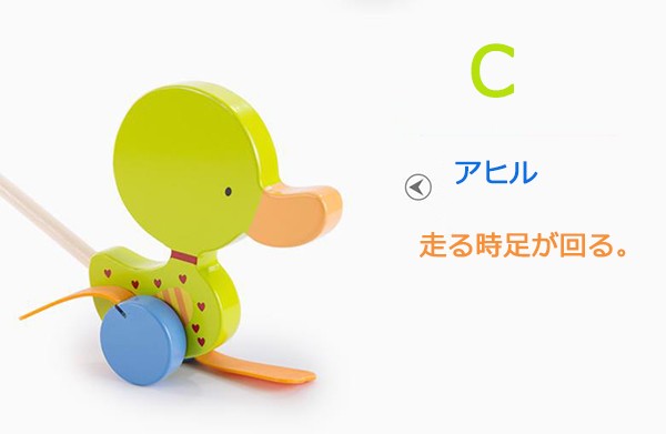 木製おもちゃ 手押し車 木のおもちゃ 赤ちゃん 木のおもちゃ 1歳 2歳 3歳 子供 誕生日プレゼント 出産祝い 人気 手押し車 木のおもちゃ 送料無料 Wk 1035 悟空 通販 Yahoo ショッピング