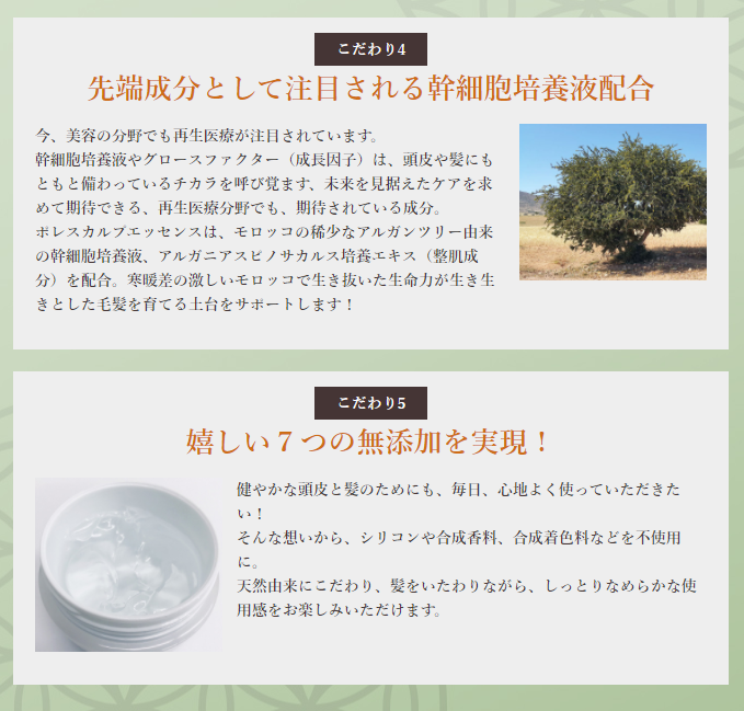 頭皮 メンズ レ... : ヘア マッサージ 男性 女性 正規品