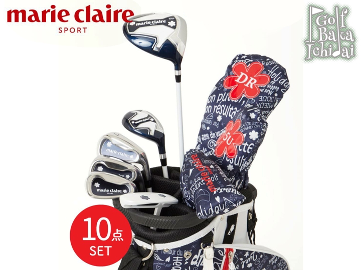 marie claire sport 送料無料 刻印対応【新品】【レディス】マリ