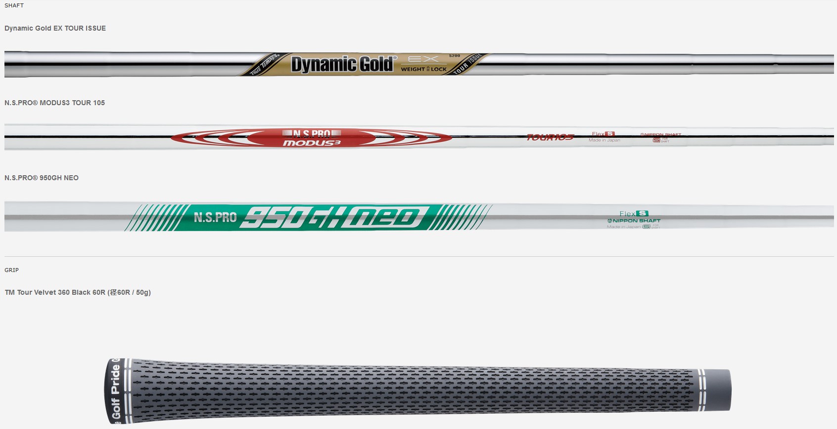 MILLED GRIND 107086送料無料！【新品】テーラーメイド ミルド