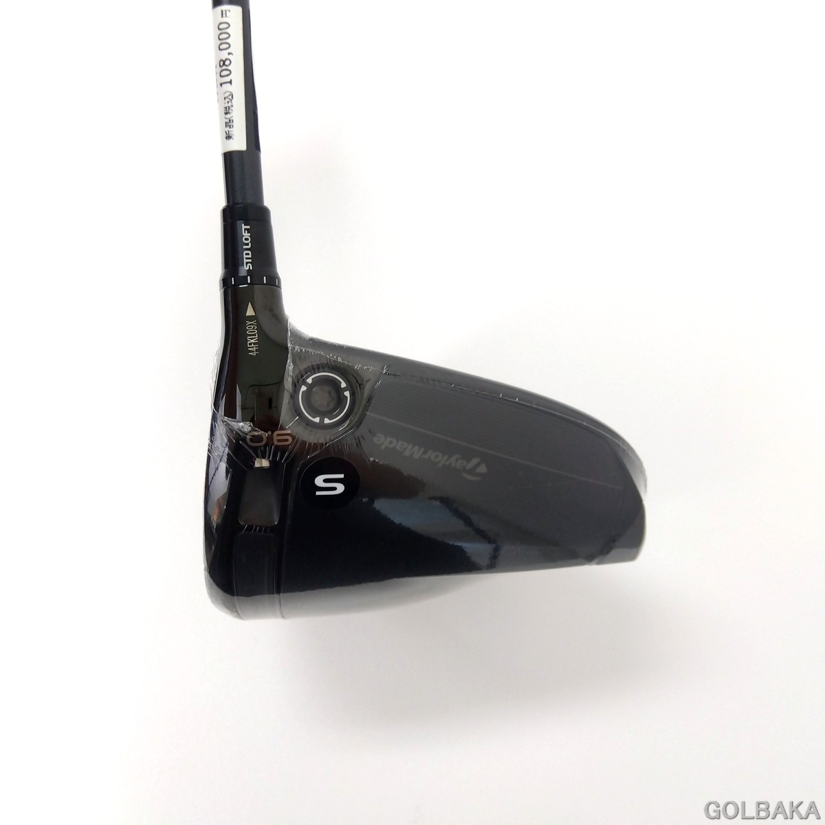 Qi10 5W（18°）／ディアマナ GT60 S カスタム／美品／国内正規 楽天市場】【限定モデル】テーラーメイド Qi10 Designer Series