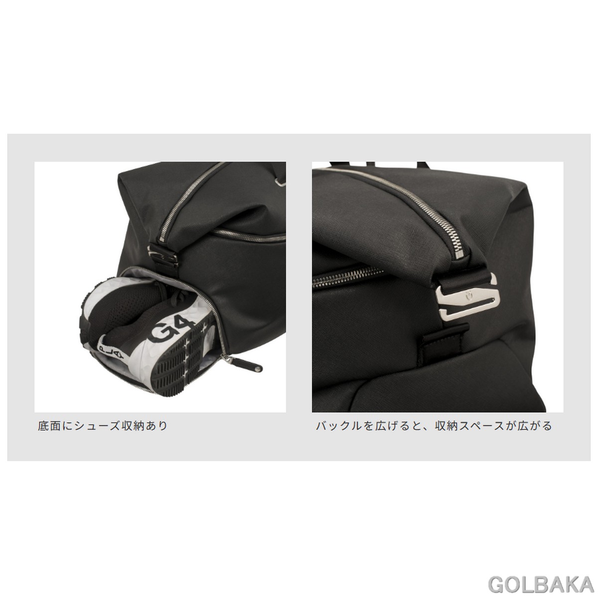 送料無料【新品】ベゼル 2022 Skyline Lux ダッフルバッグ 【w0 