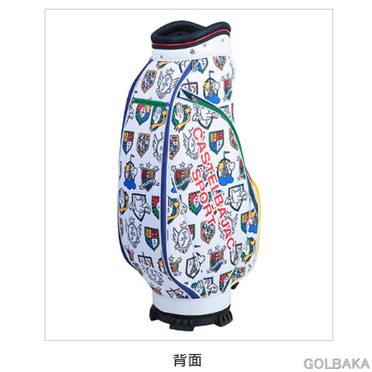 vc3-163259 刻印対応【新品】カステルバジャック キャディバッグ