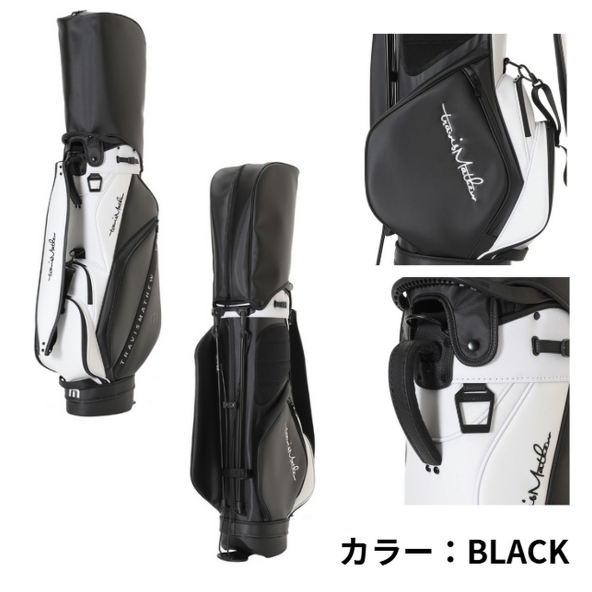 nn]刻印未対応 【新品】トラヴィスマシューRTM スタンドキャディバッグ