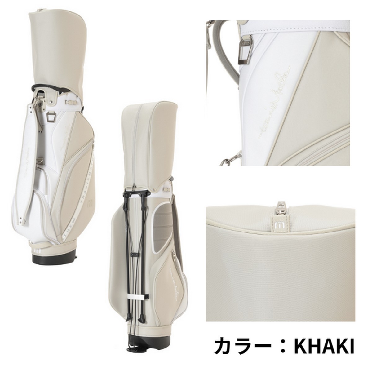 刻印未対応 【新品】トラヴィスマシューRTM スタンドキャディバッグ