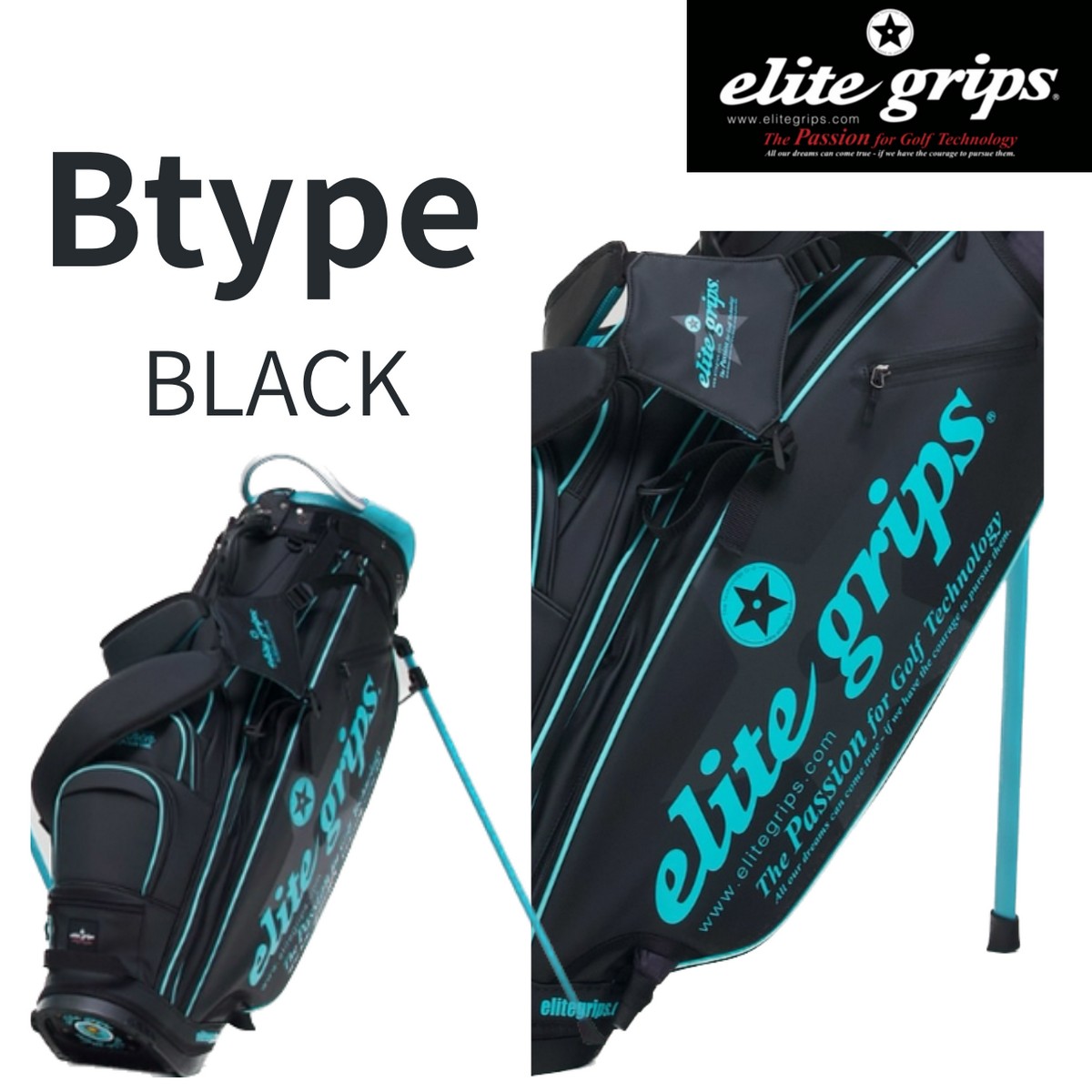 刻印対応【新品】エリートグリップ elitegrips NEW MODEL 9.5型