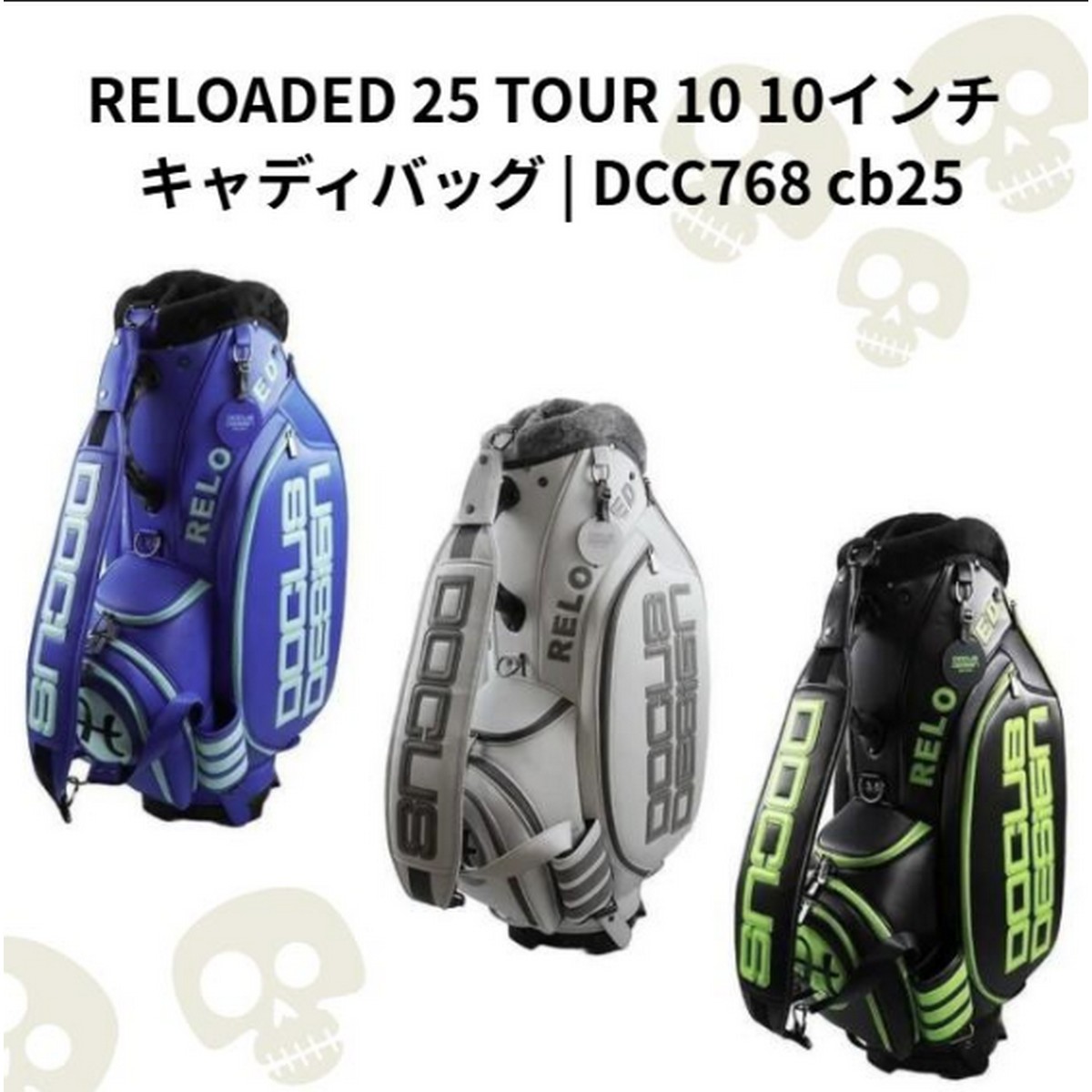 nn]刻印対応【新品】Haraken DOCUS/ドゥーカス 2025年モデル RELOADED