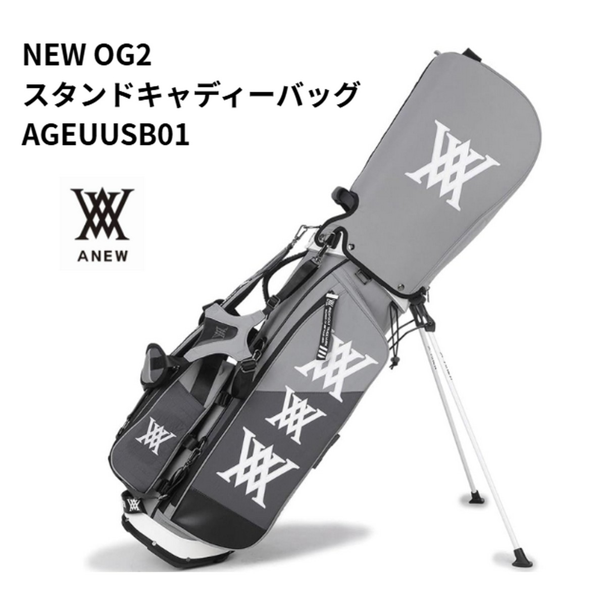 U03】刻印未対応【新品】アニューゴルフ展示品 NewOG2スタンドキャディ