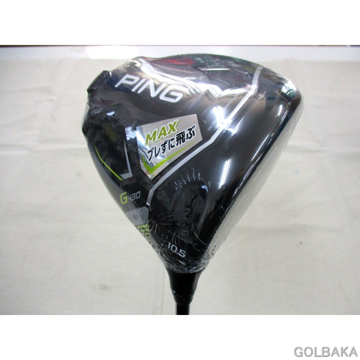 U05】【中古】S ：ピンG430 MAXドライバー1W ロフト10.5° ALTA J CB /R 