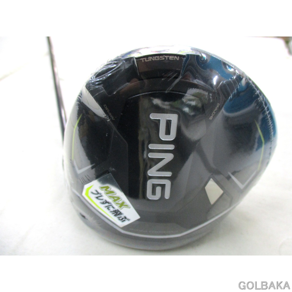 U05】【中古】S ：ピンG430 MAXドライバー1W ロフト10.5° ALTA J CB /R 