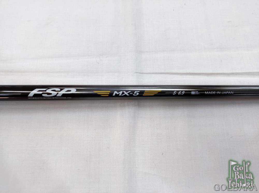 中古】BC：【シャフトのみ】FSP MX-5 S 6.9 長さ42.25インチ : ゴルフ