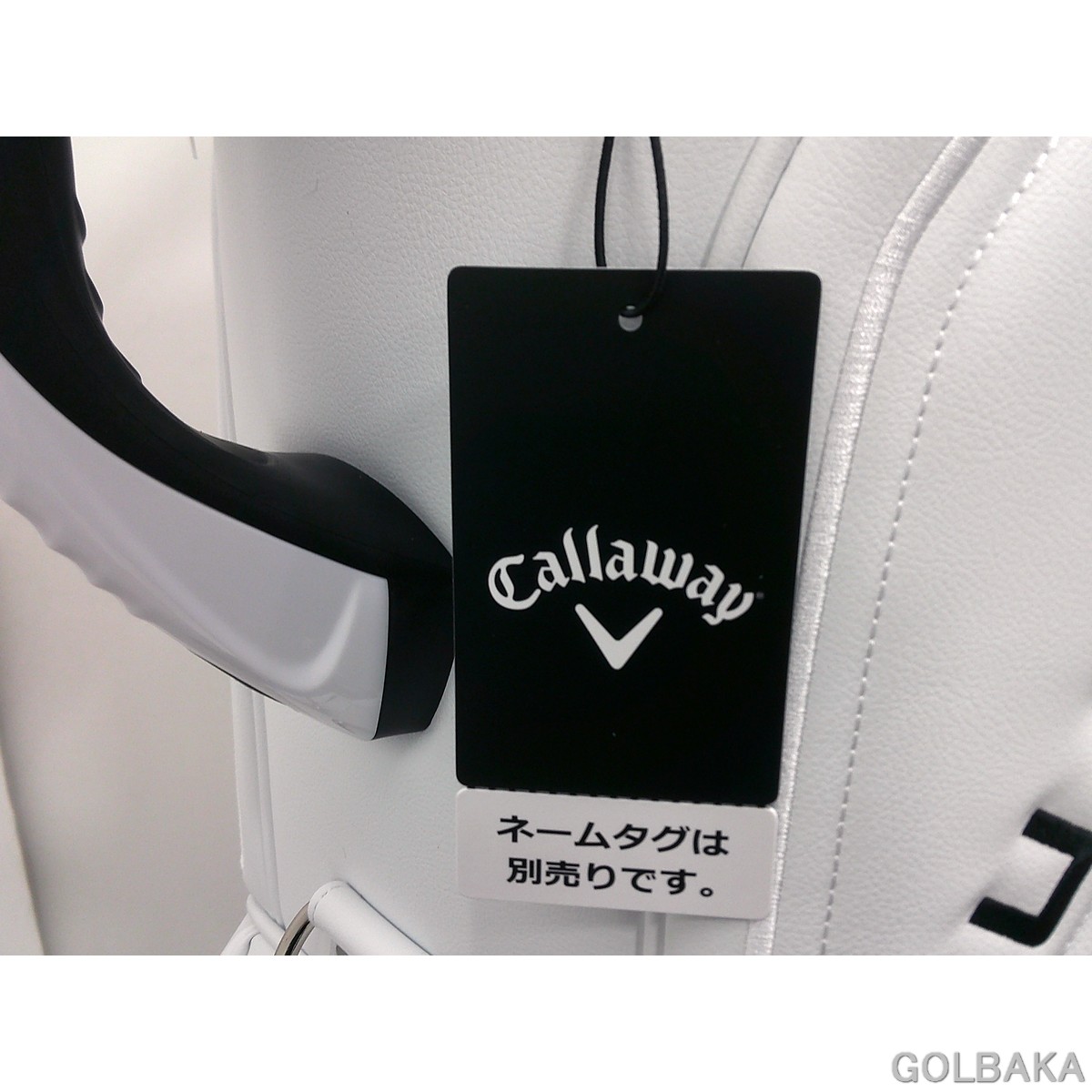 S】刻印未対応【新品】キャロウェイキャディバッグ 5126001 カラー