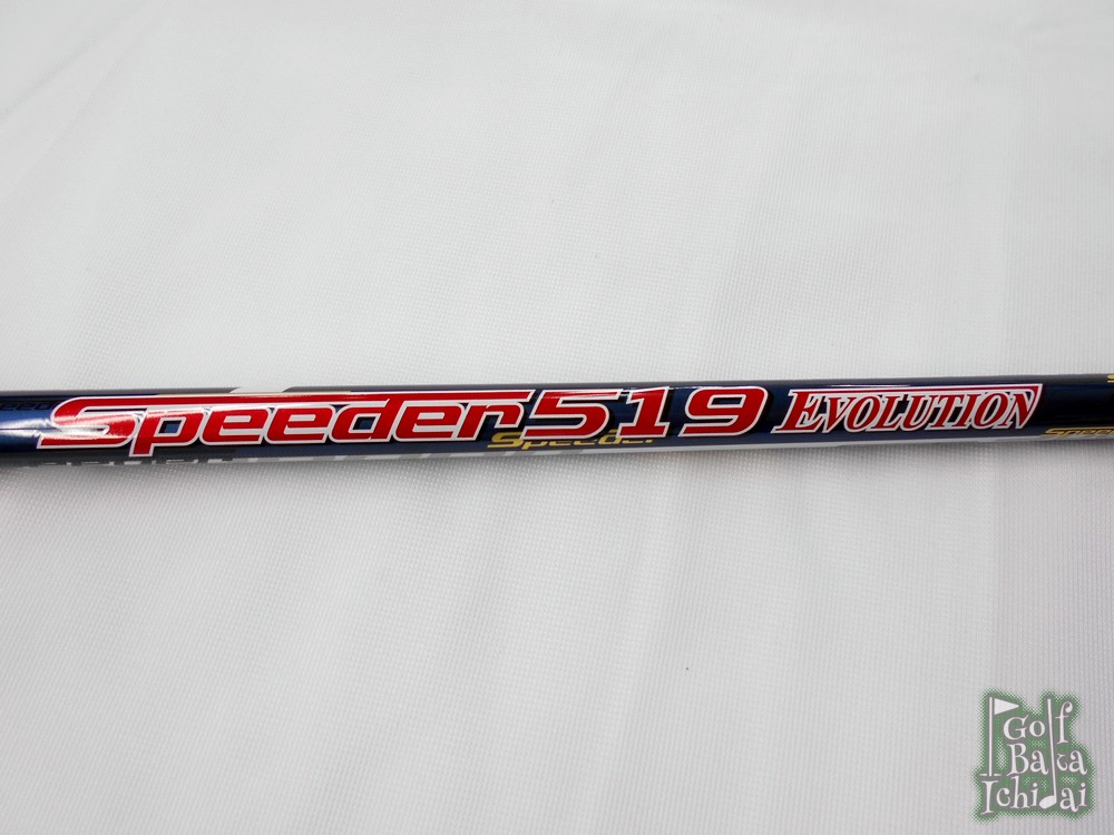 中古】BC：タイトリスト TS2 フェアウェイウッド 5W ロフト18