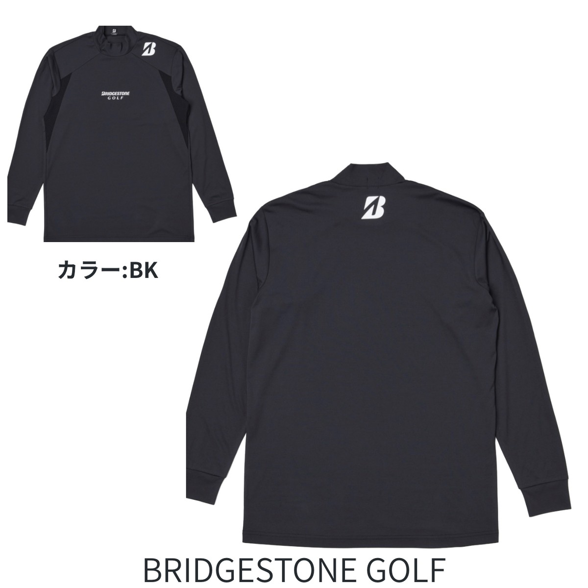 送料無料【新品】ブリヂストン長袖モックネックシャツFGM01F【ゴルフ