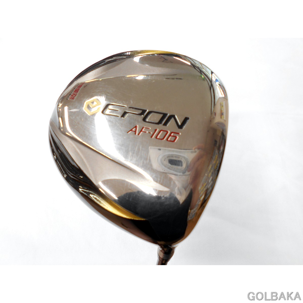中古】BC：エポンAF-106ドライバー1W ロフト9.0° ベンタス ブラック6/X