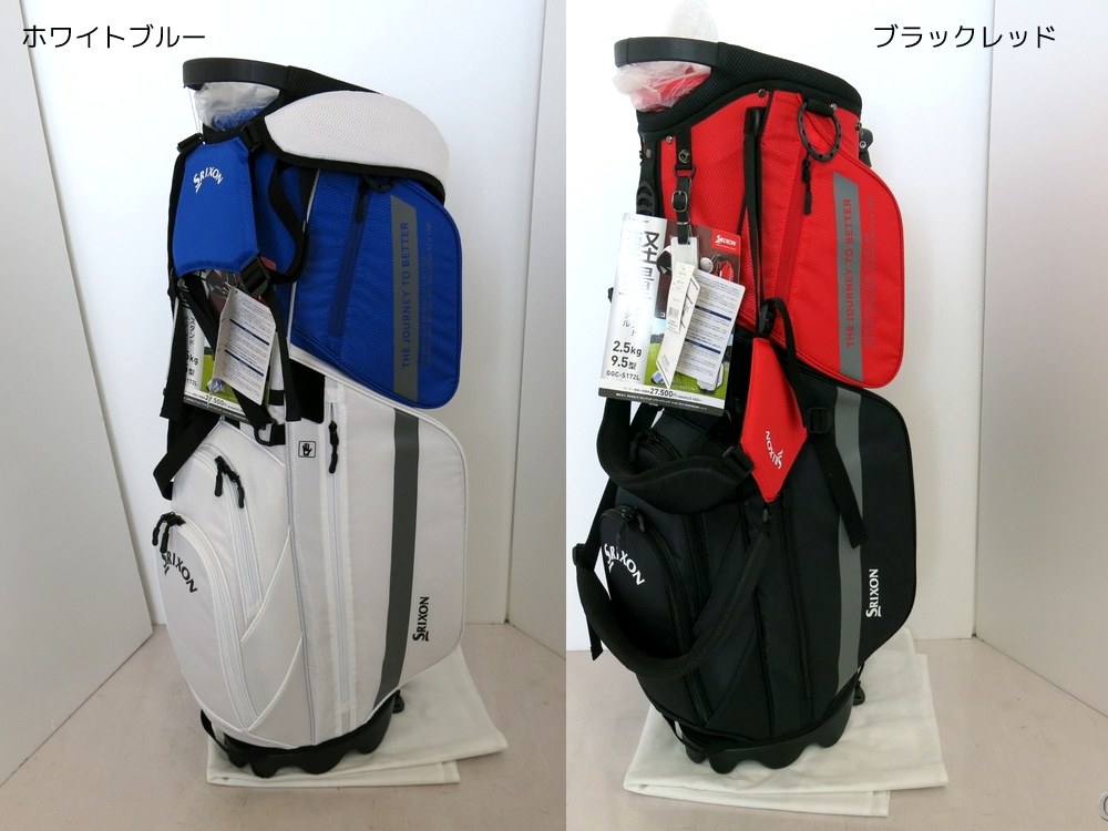 刻印未対応【新品】 【メンズ】ダンロップ DUNLOP スリクソン SRIXON