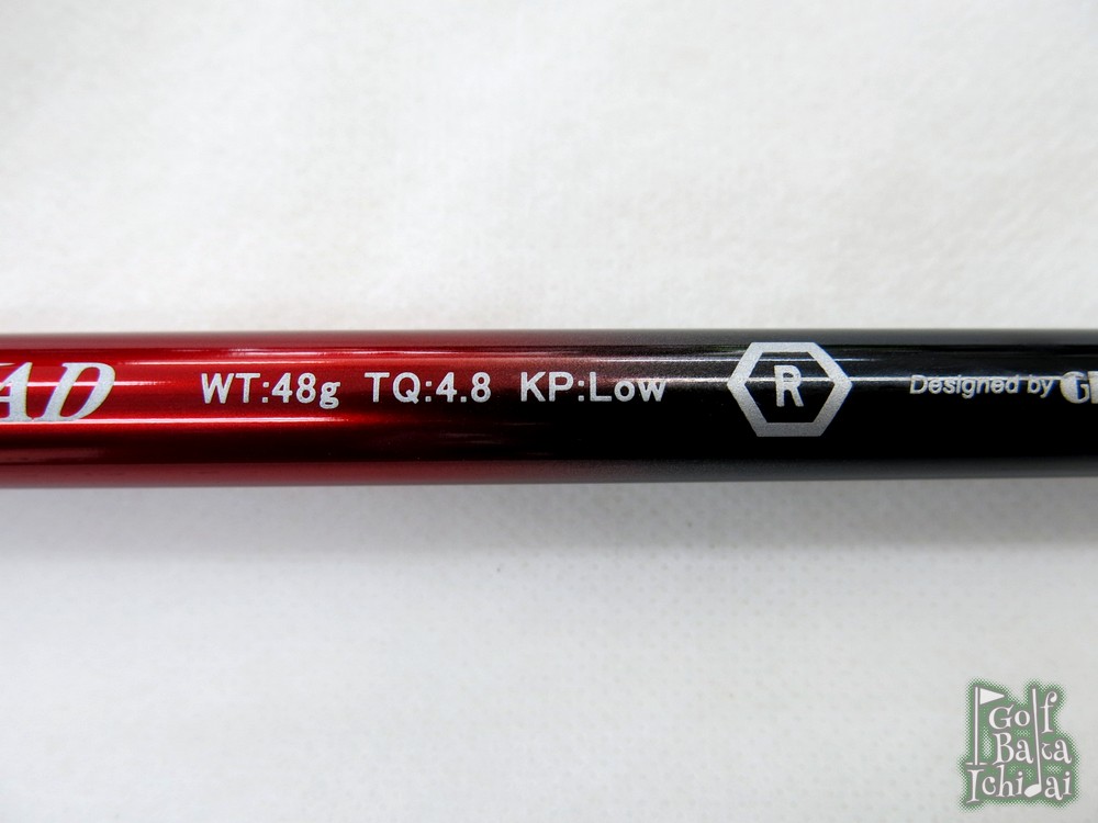カムイ TP-09D 450FTi W/#1（9°） 197g ☆中古ゴルフヘッドパーツ☆