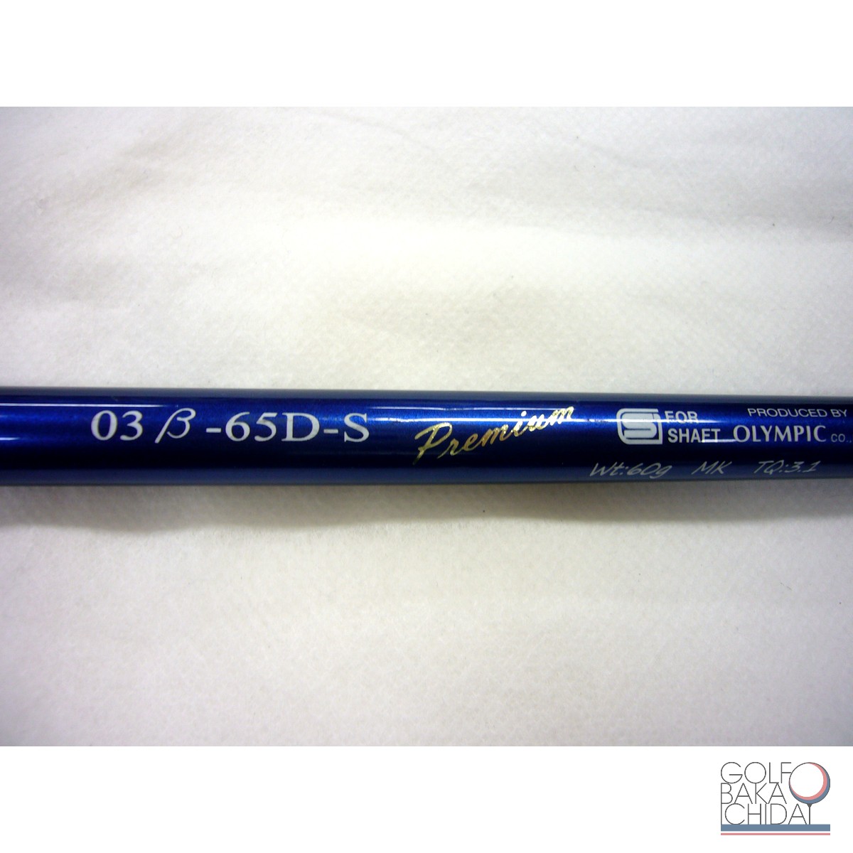500 デラマックス　03β-65D-SX タイトスリーブ付　　FW用 中古】B：【シャフトのみ】オリムピック デラマックス 03 β 65D-S 長さ