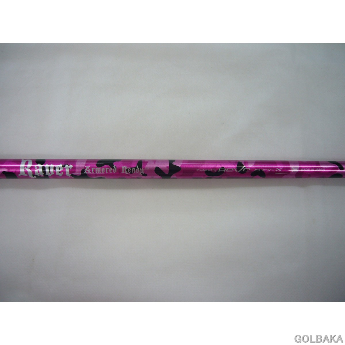 中古品☆Rever ArmoredReady 70h S 37.875インチ 中古品☆Rever ArmoredReady 70h S 37.875インチ - メルカリ