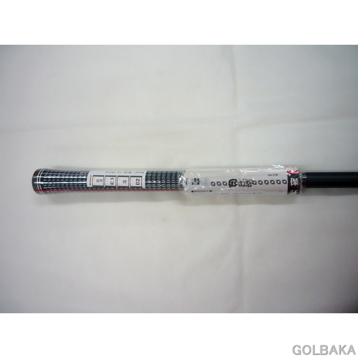 新品】ブリヂストン B1 STフェアウェイウッド5w ロフト18° VENTUS BS6