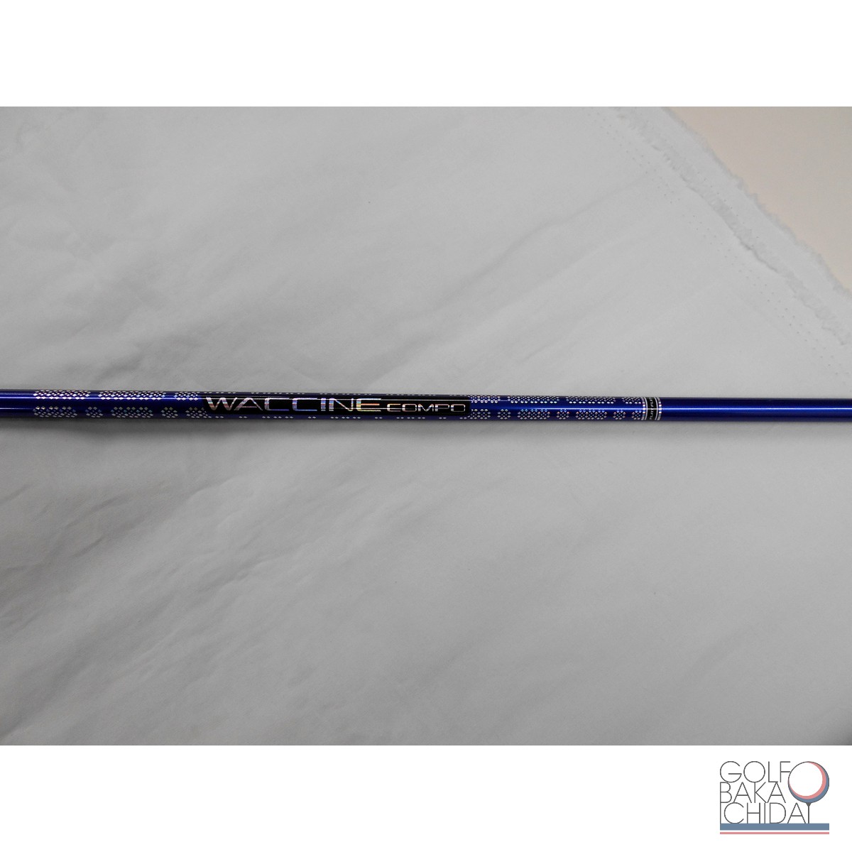 中古】BC：【シャフトのみ】ワクチンコンポ GR561 Fw/S 長さ41.25 