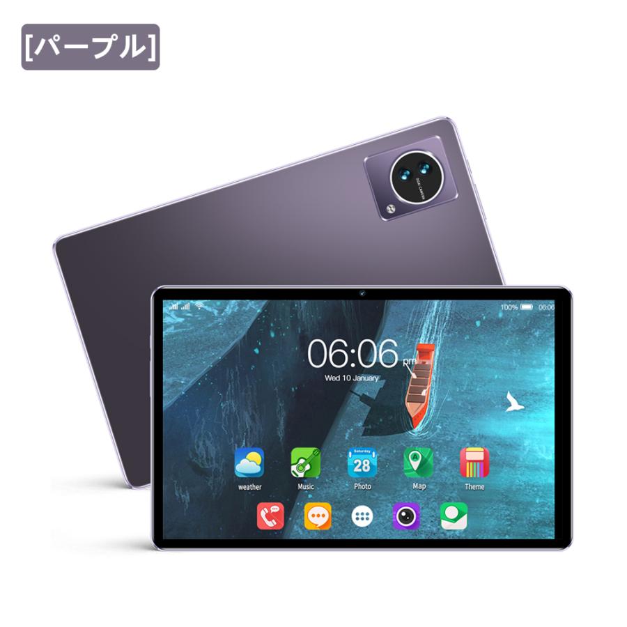 タブレット android13 本体 10.1インチ PC本体 5G対応 Android 13 8GB/4GBRAM 128GB/64GBROM  wi-fiモデル 10コア GMS認証 アンドロイド ネット授業