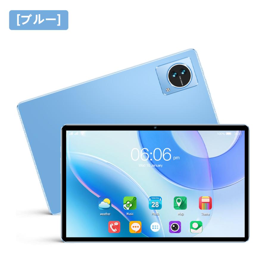 タブレット android13 本体 10.1インチ PC本体 5G対応 Android 13 8GB/4GBRAM 128GB/64GBROM  wi-fiモデル 10コア GMS認証 アンドロイド ネット授業