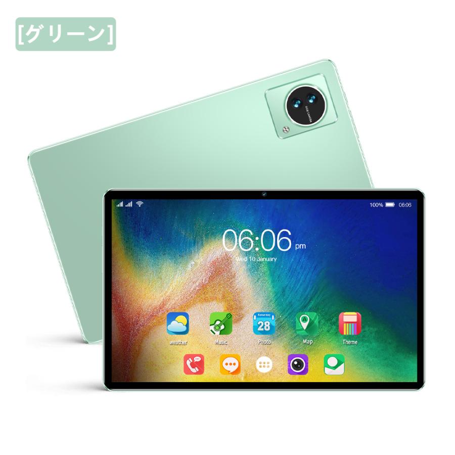 Android13 10.1インチ タブレット 本体 正規店 - Androidタブレット本体