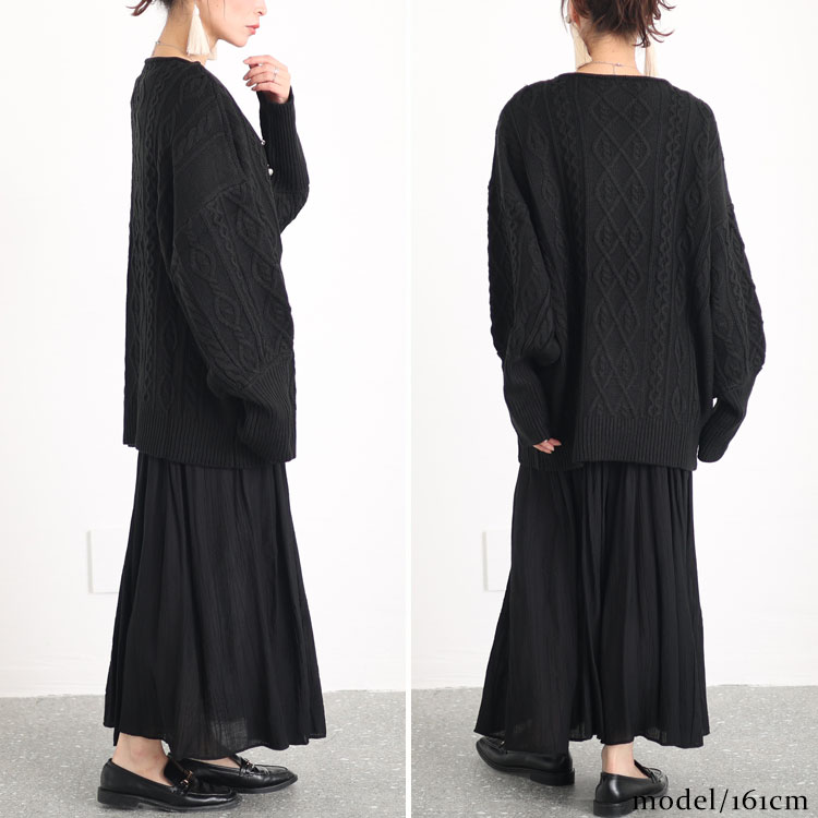 大きいサイズ レディース トップス ニット セーター ボリューム袖 ケーブル編み ロング ストレッチ 秋服 冬服 3L 4L オフホワイト 白 ブラウン ブラック 黒 大きいサイズ レディース トップス ニット セーター ボリューム
