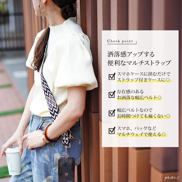 GOLDJAPAN 大きいサイズ レディース 小物 スマホショルダー