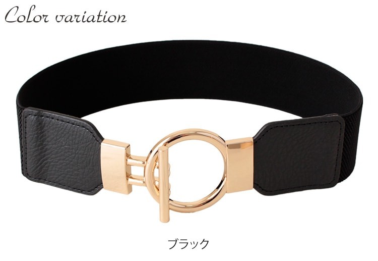 GOLDJAPAN 大きいサイズ レディース ベルト 太ベルト ゴム
