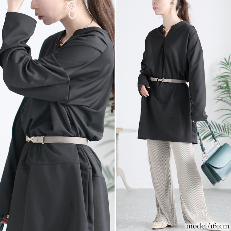 ビットデザインゴムベルト