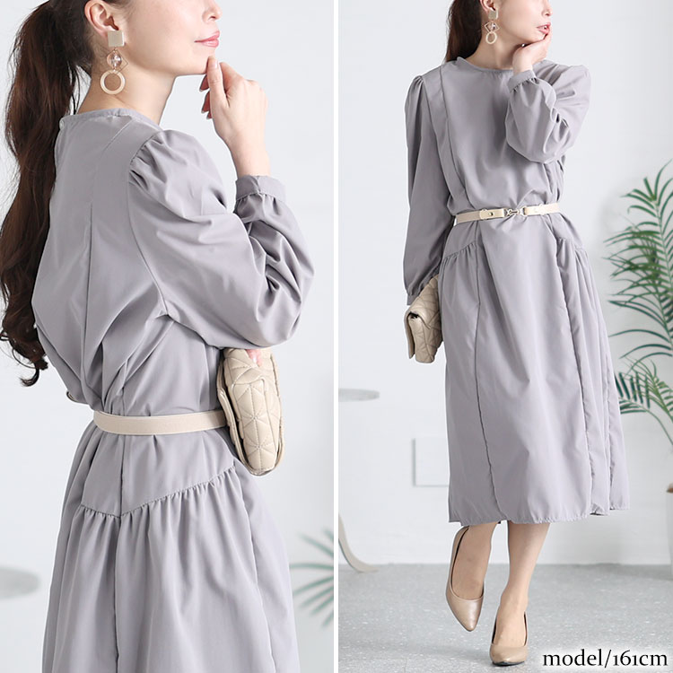 ビットデザインゴムベルト