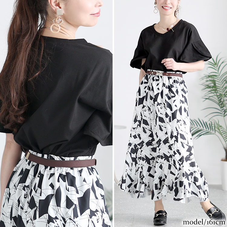 ビットデザインゴムベルト