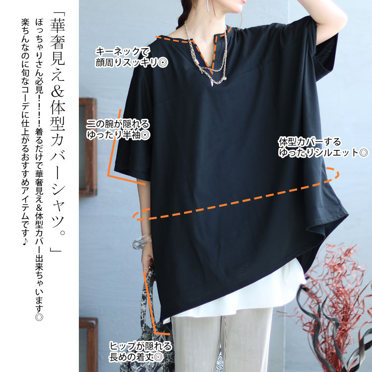 最終SALE！ブルネロクチネリ33万スパンコールワンピース風