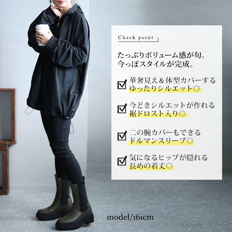 GOLDJAPAN 大きいサイズ レディース トップス パーカー ハーフ