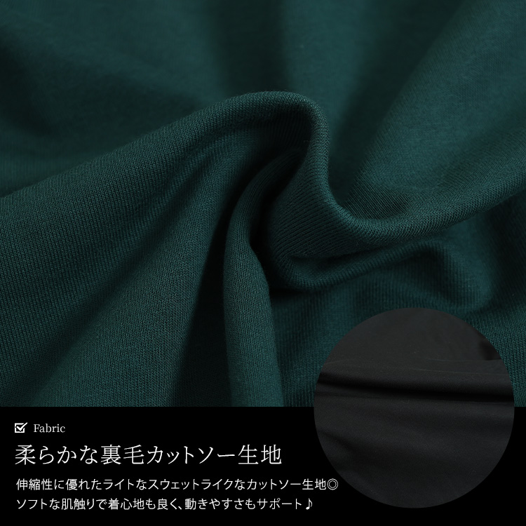 Vネックサイドドロストプルオーバー