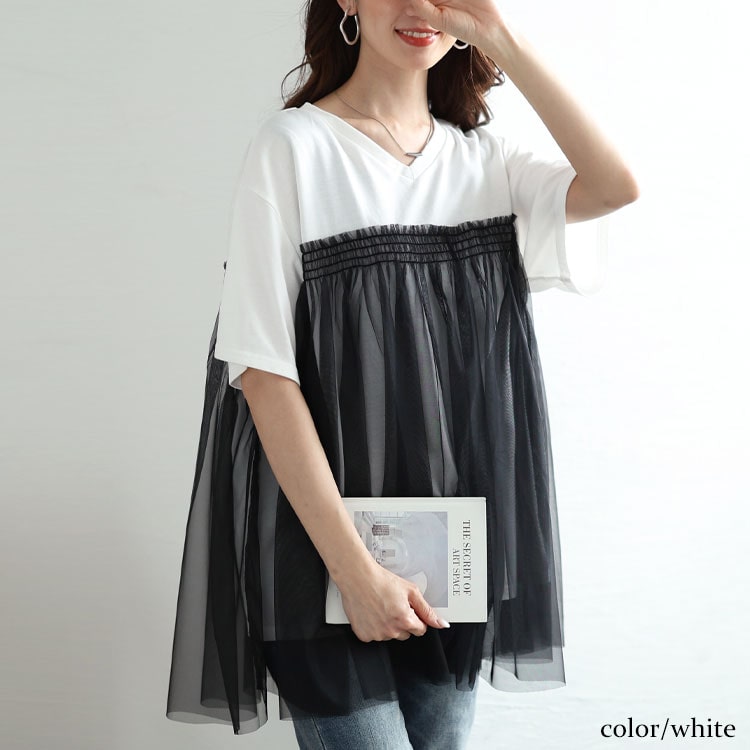 大きいサイズ レディース トップス Tシャツ カットソー 半袖 チュール レイヤード 夏コーデ 夏 春 秋 LL 2L 3L 4L 5L ブラック 黒 グレー オフホワイト 白 GOLDJAPAN 大きいサイズ レディース トップス Tシャツ