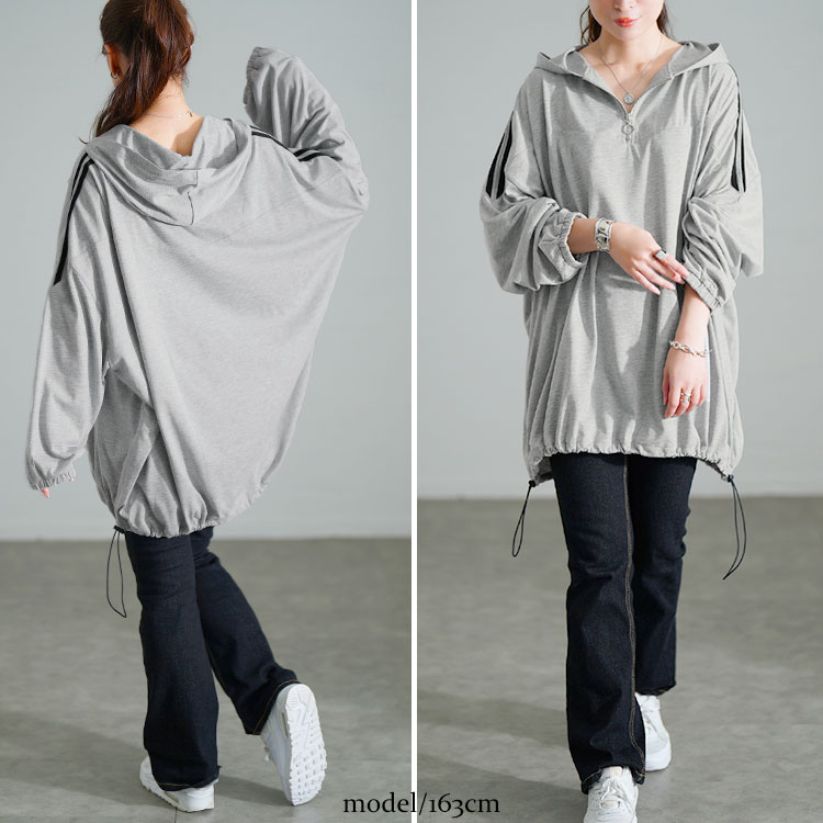 配色ラインハーフZIPパーカーチュニック