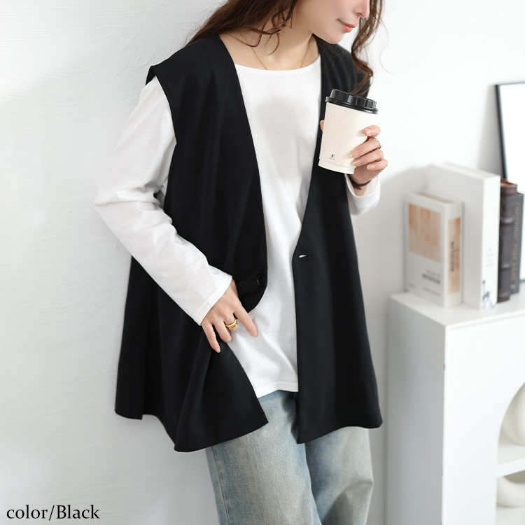 深Vネック変形ジレ＆ロンT2点セット