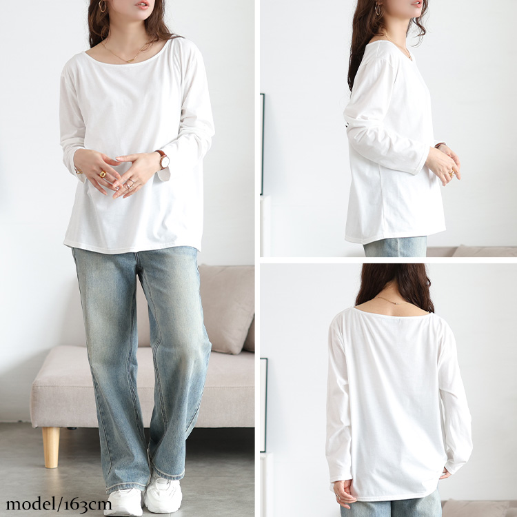 深Vネック変形ジレ＆ロンT2点セット