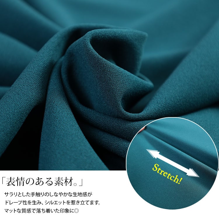 Vネックバックドロストチュニック