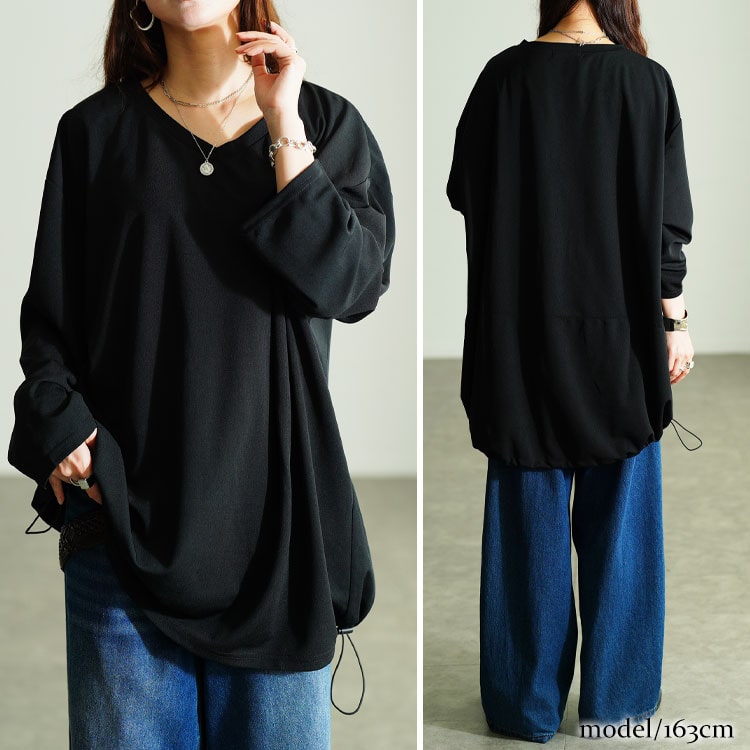 Vネックバックドロストチュニック