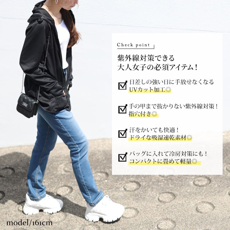 GOLDJAPAN 大きいサイズ レディース パーカー ラッシュガード